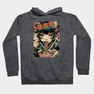 tshirt merch japanese girl eating ramen  anime tattoed Hoodie